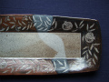 sakutouten